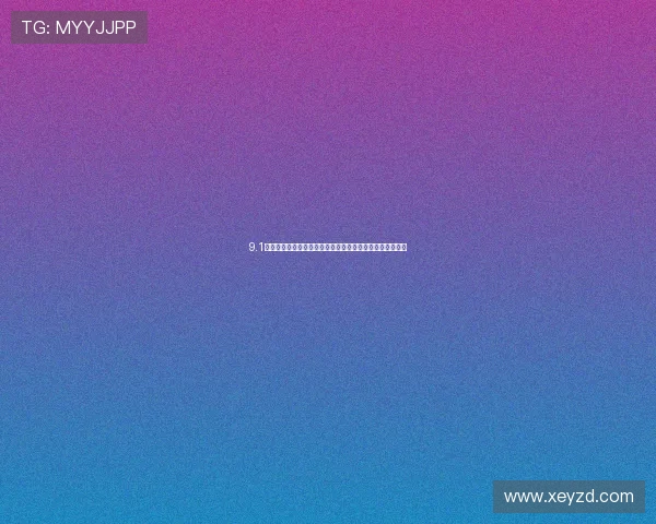 9.1苹果手机安装包下载教程与更新亮点功能体验全面解析指南