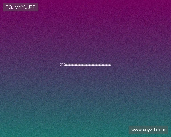 310体育在线直播观看平台带你畅享全球热门体育赛事高清实时对决精彩不断 310体育在线直播观看平台带你畅享全球热门体育赛事高清实时对决精彩不断