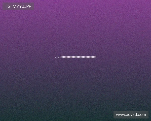 2121非凡体育最新版全新升级深度解析探索未来体育娱乐的无限可能